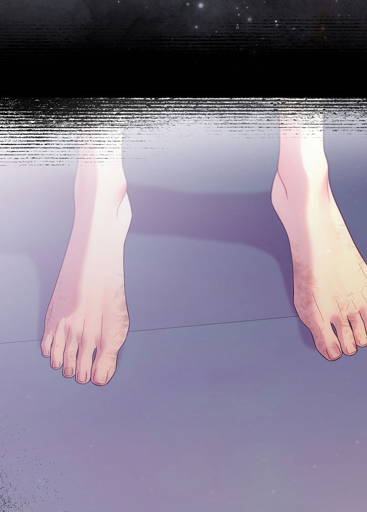 Манга Клетка коллекционера - Глава 19 Страница 46