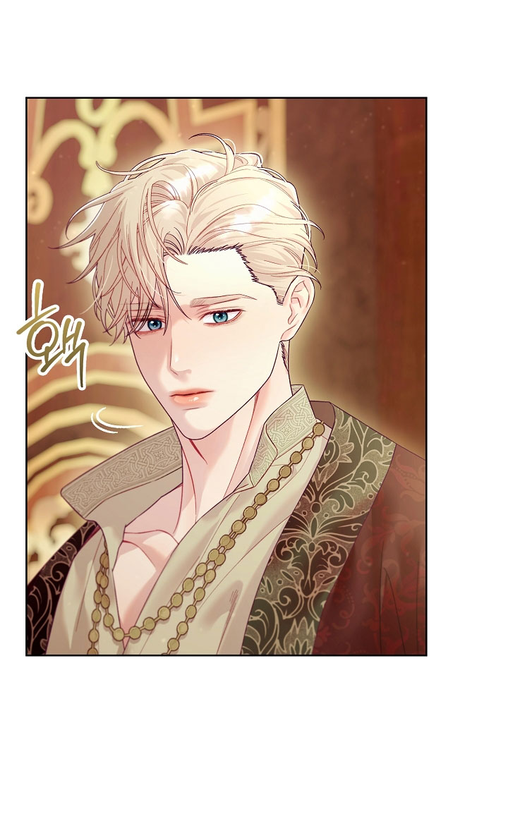 Манга Клетка коллекционера - Глава 19 Страница 21