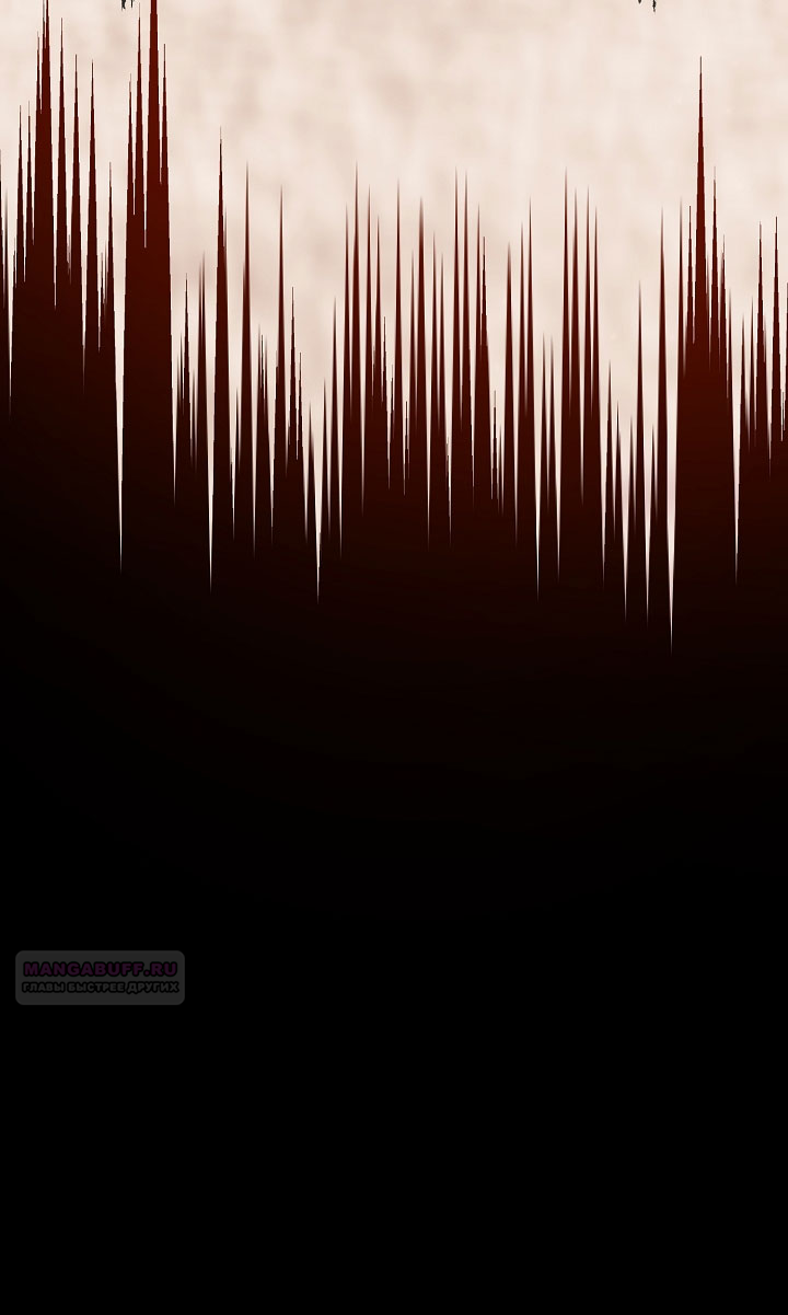 Манга Клетка коллекционера - Глава 19 Страница 7