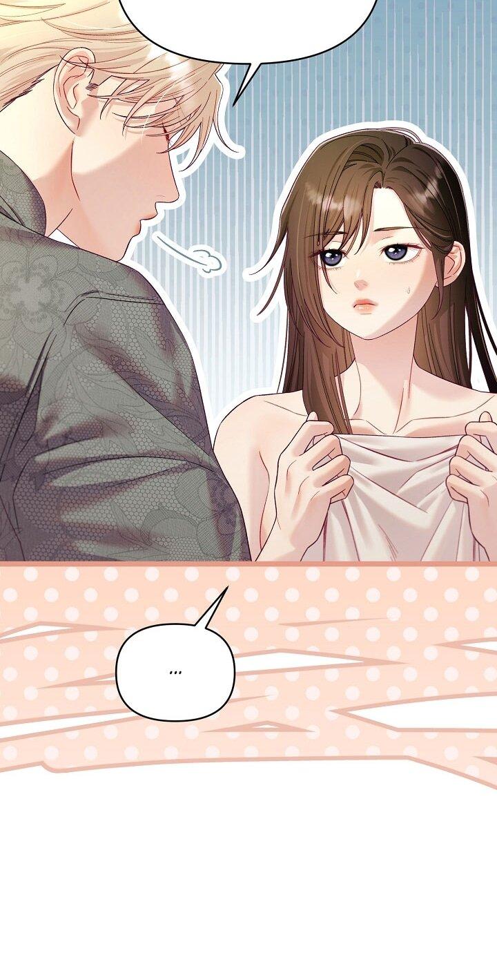 Манга Клетка коллекционера - Глава 18 Страница 47