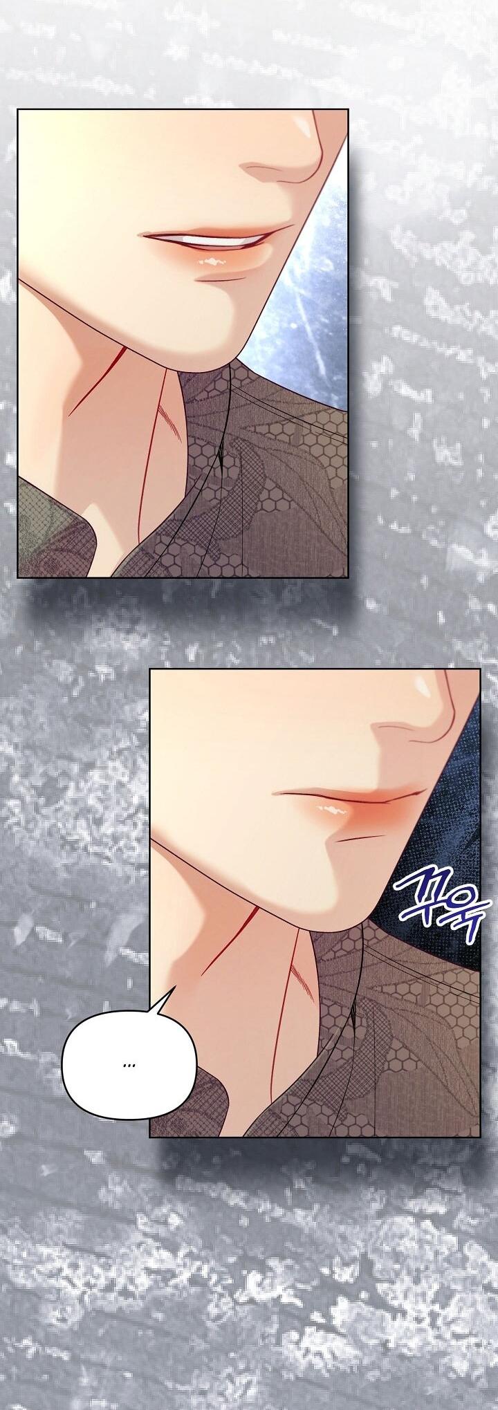 Манга Клетка коллекционера - Глава 18 Страница 63