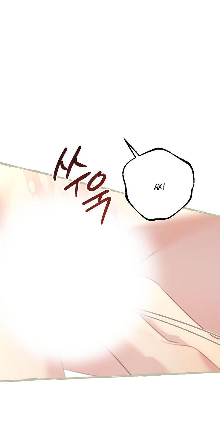 Манга Клетка коллекционера - Глава 17 Страница 48