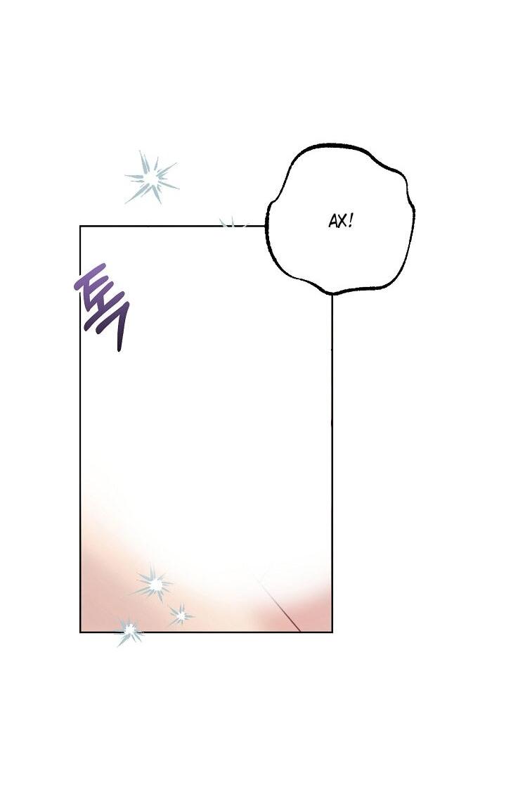 Манга Клетка коллекционера - Глава 17 Страница 41