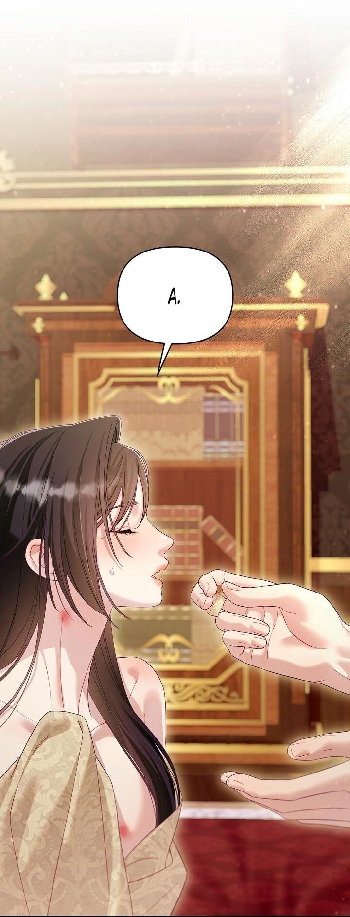 Манга Клетка коллекционера - Глава 16 Страница 18