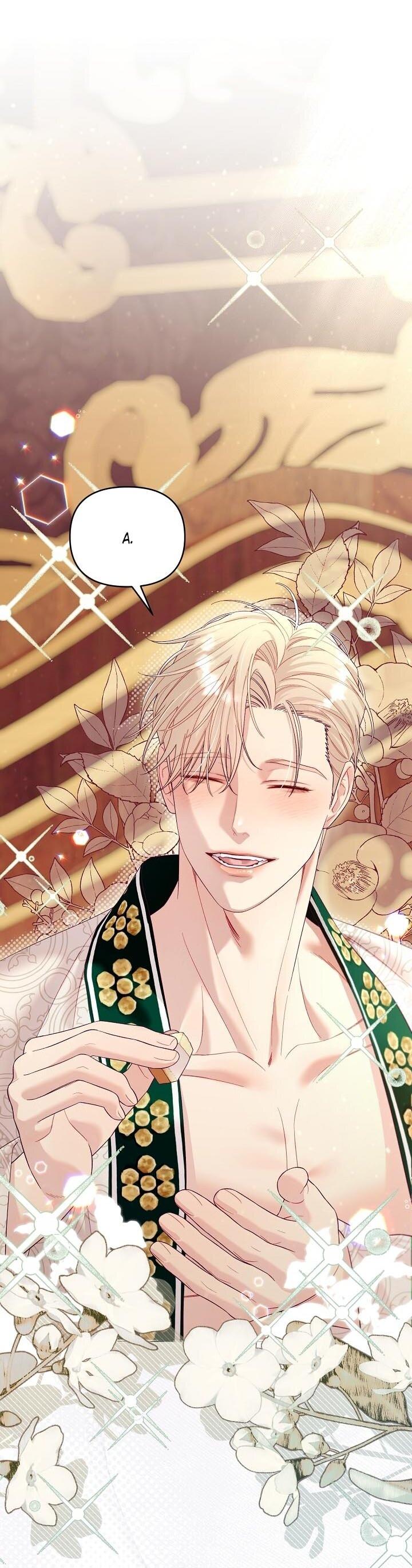 Манга Клетка коллекционера - Глава 16 Страница 16