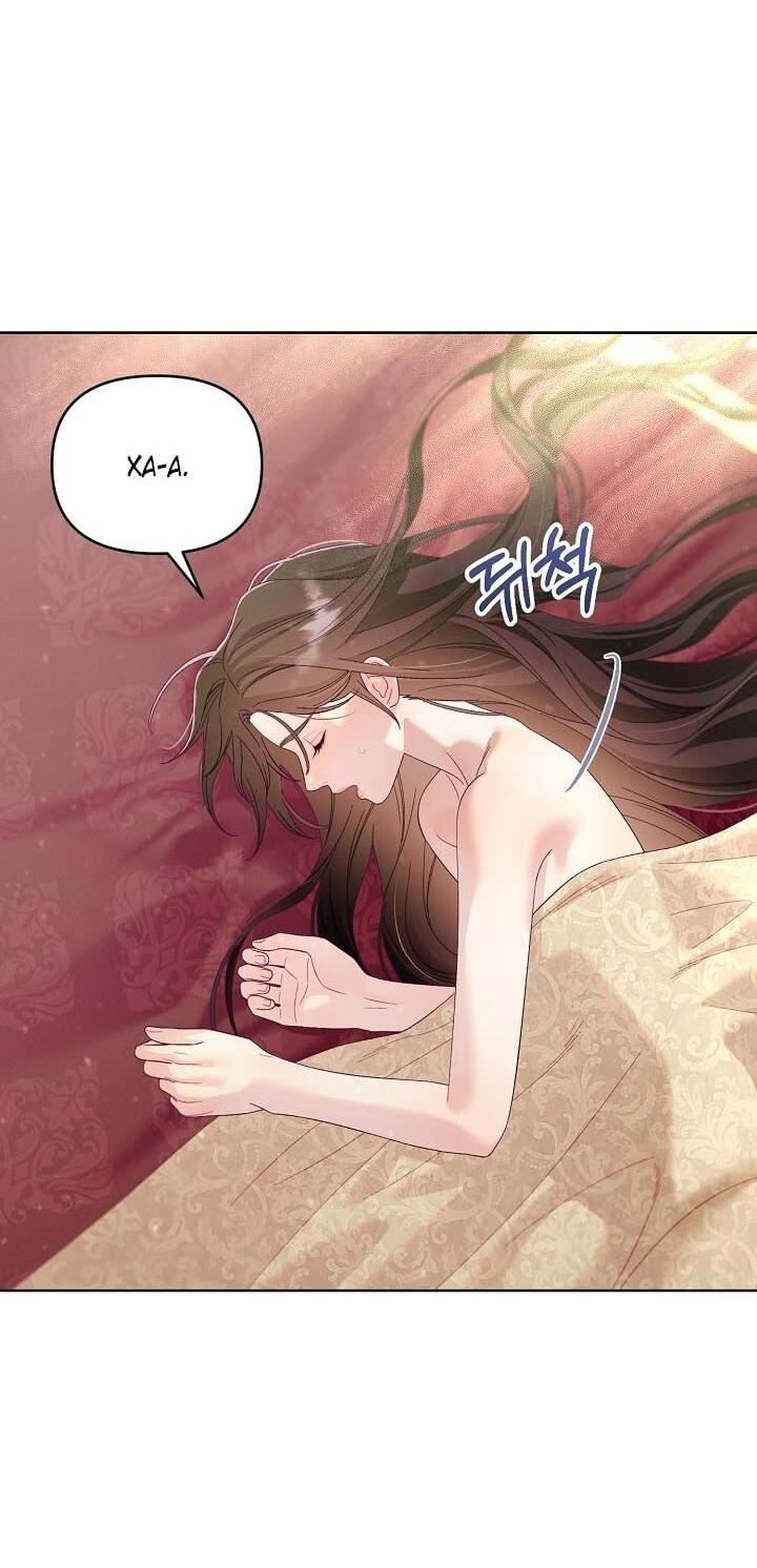 Манга Клетка коллекционера - Глава 16 Страница 45