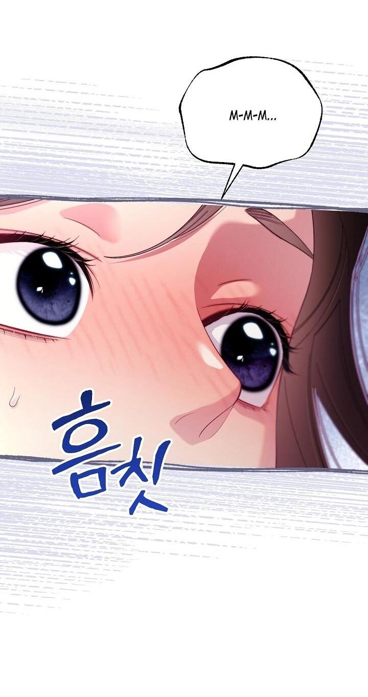 Манга Клетка коллекционера - Глава 15 Страница 16