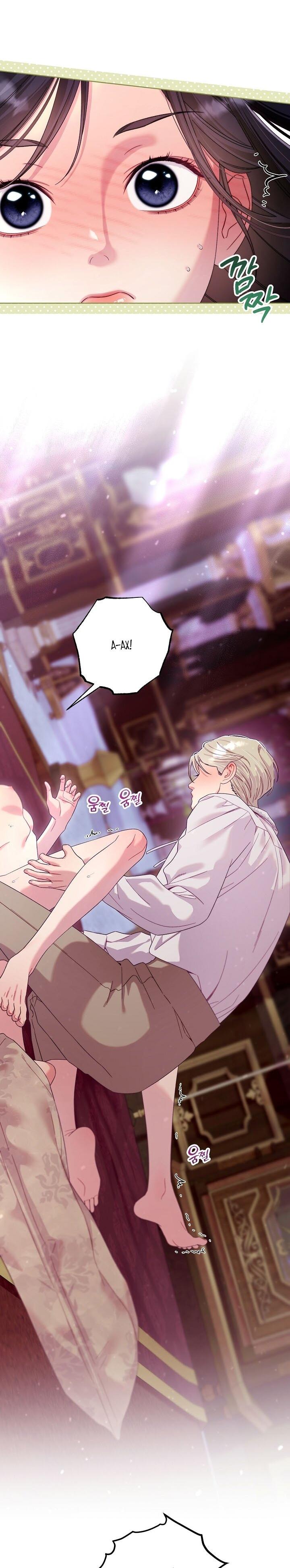 Манга Клетка коллекционера - Глава 14 Страница 35