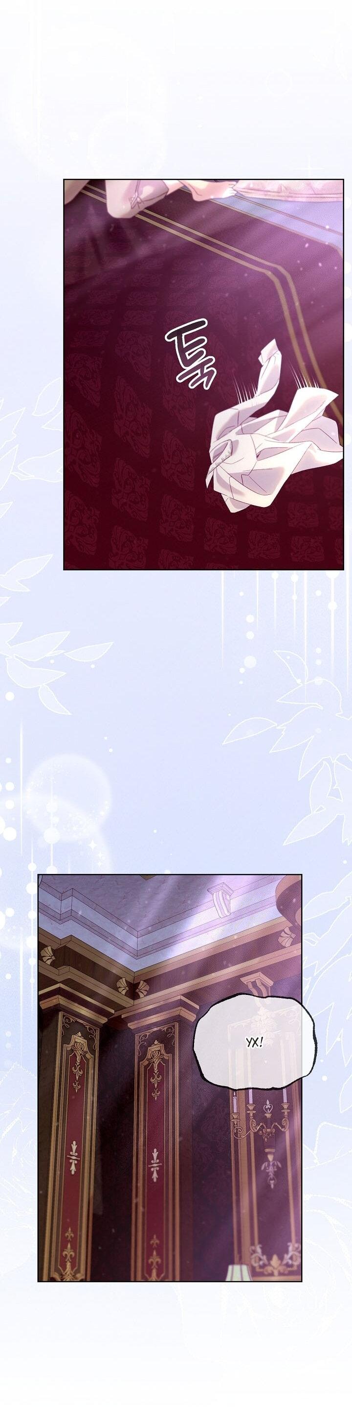 Манга Клетка коллекционера - Глава 14 Страница 49