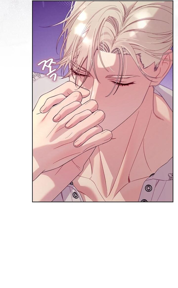 Манга Клетка коллекционера - Глава 14 Страница 13