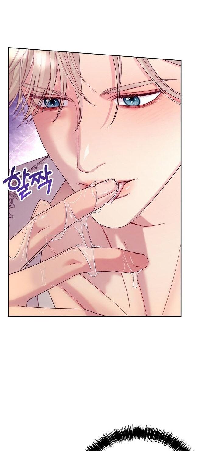 Манга Клетка коллекционера - Глава 14 Страница 40