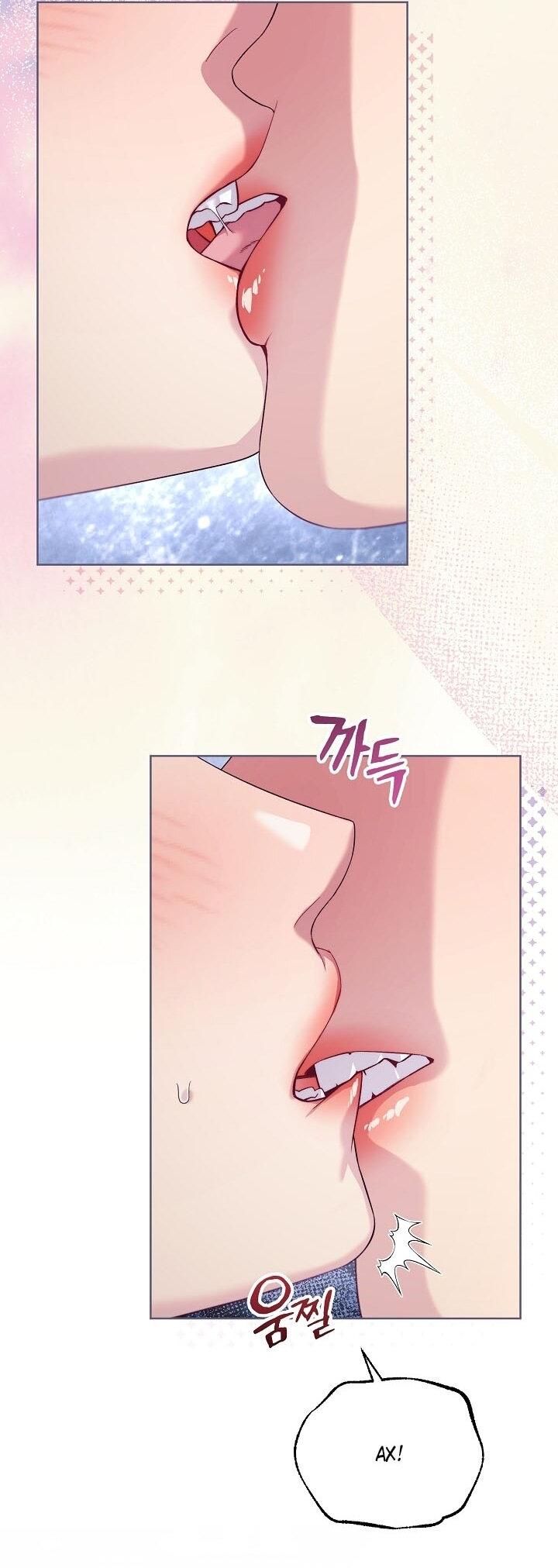 Манга Клетка коллекционера - Глава 14 Страница 3