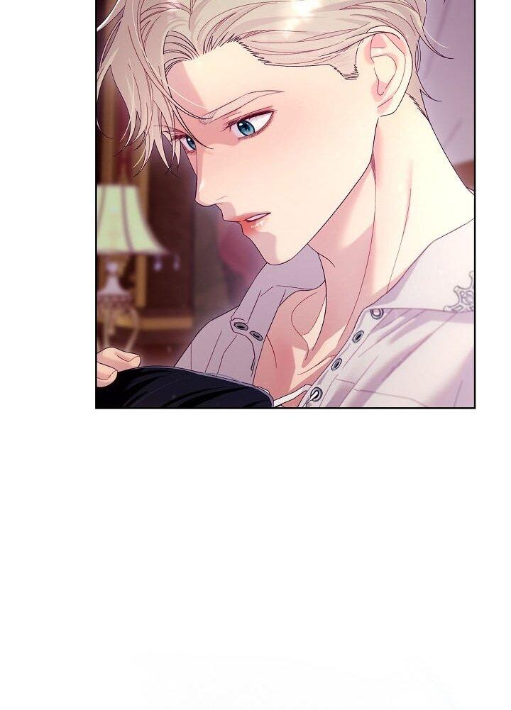 Манга Клетка коллекционера - Глава 13 Страница 36