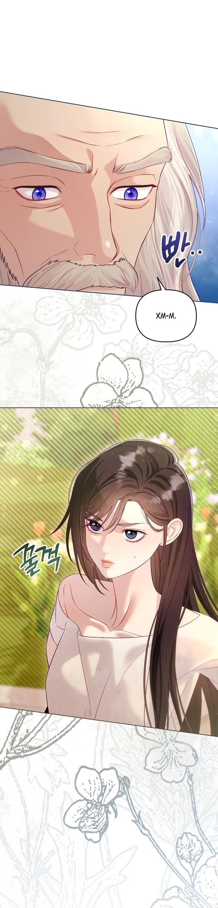 Манга Клетка коллекционера - Глава 11 Страница 18