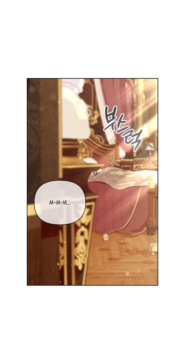 Манга Клетка коллекционера - Глава 11 Страница 33