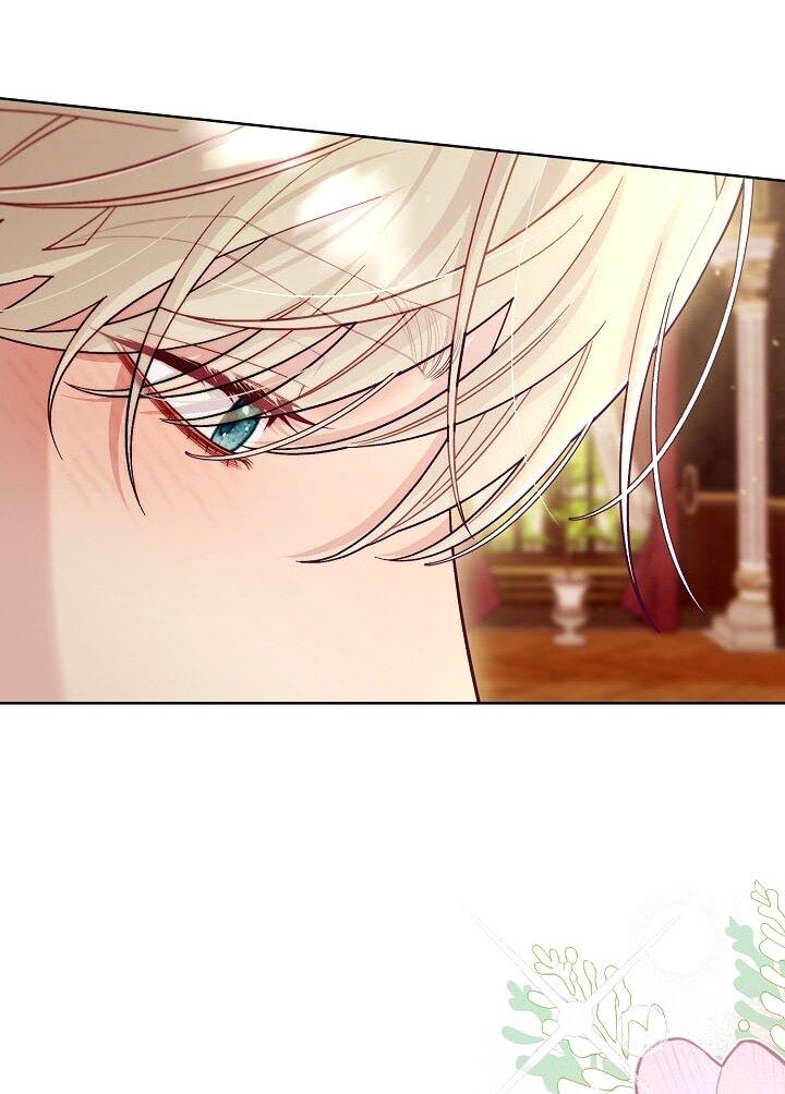 Манга Клетка коллекционера - Глава 10 Страница 3