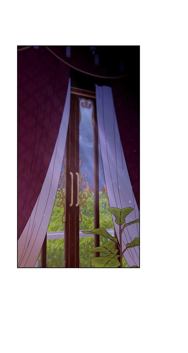 Манга Клетка коллекционера - Глава 10 Страница 48