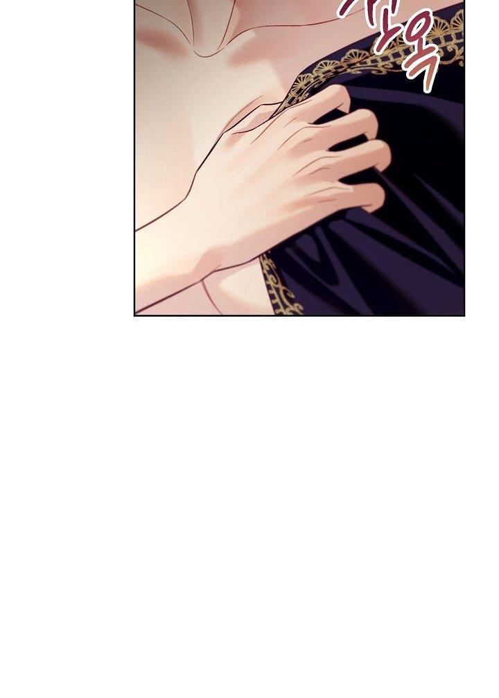 Манга Клетка коллекционера - Глава 10 Страница 45