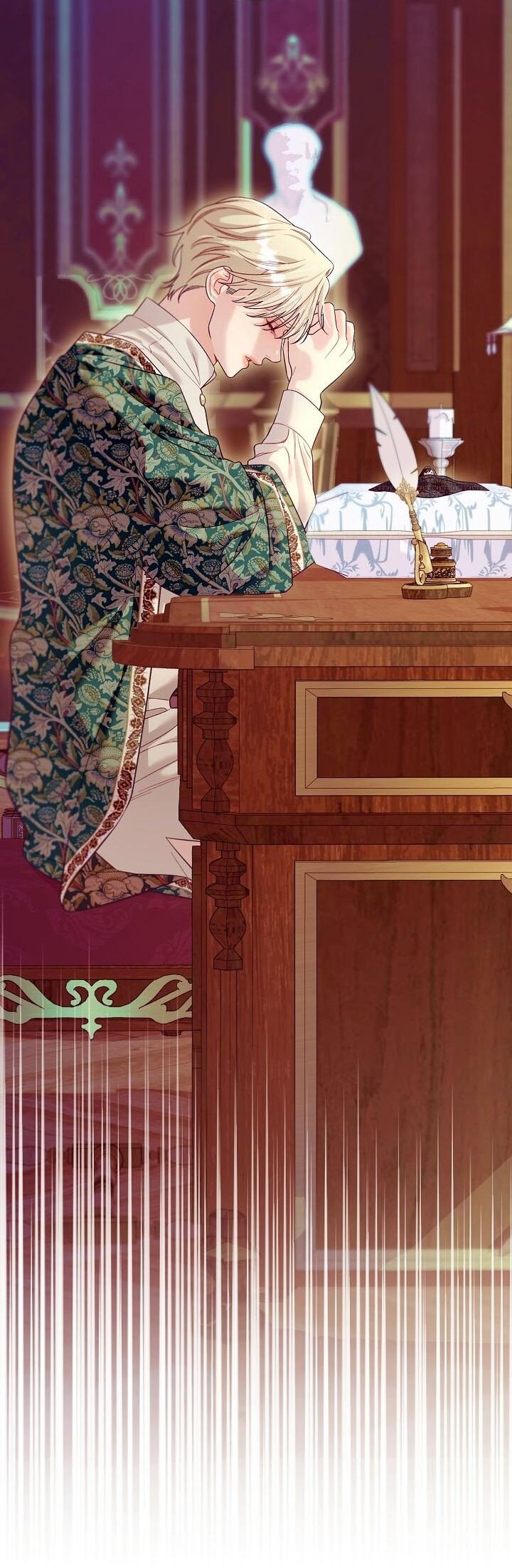 Манга Клетка коллекционера - Глава 10 Страница 23