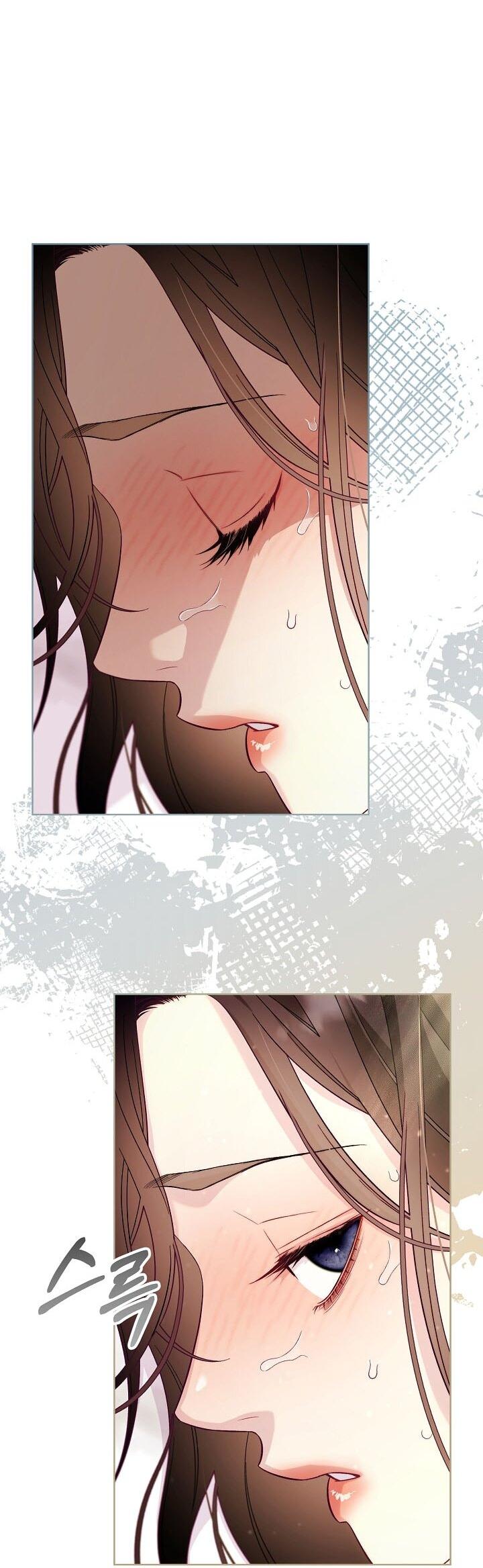 Манга Клетка коллекционера - Глава 9 Страница 33