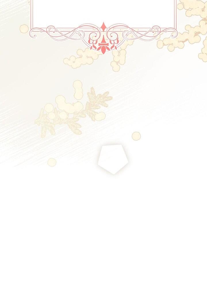 Манга Клетка коллекционера - Глава 7 Страница 27