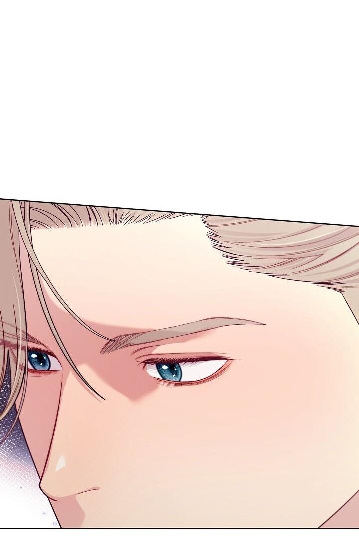 Манга Клетка коллекционера - Глава 6 Страница 16