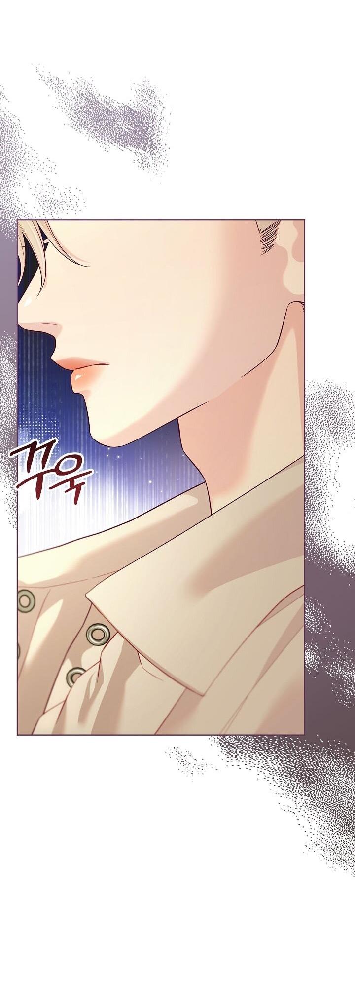 Манга Клетка коллекционера - Глава 6 Страница 40