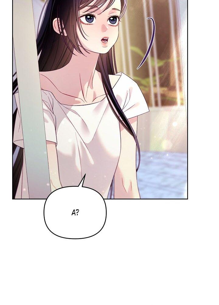 Манга Клетка коллекционера - Глава 6 Страница 28