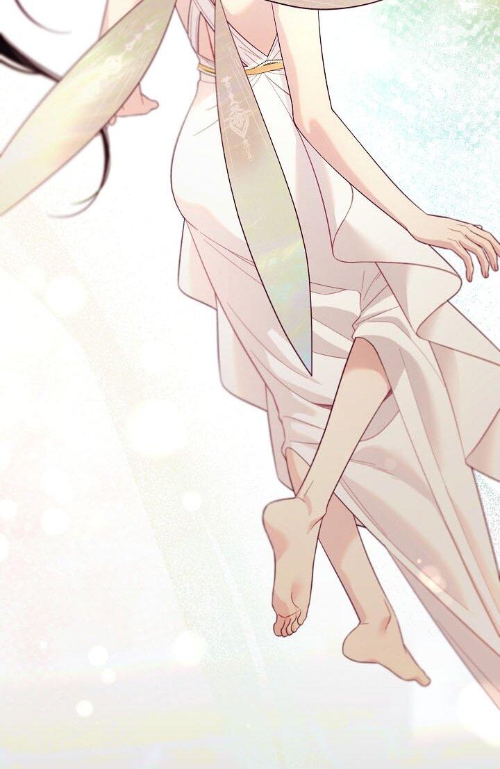 Манга Клетка коллекционера - Глава 6 Страница 7