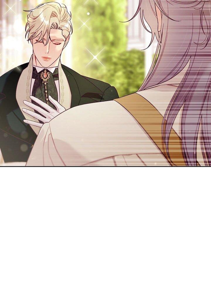 Манга Клетка коллекционера - Глава 4 Страница 33