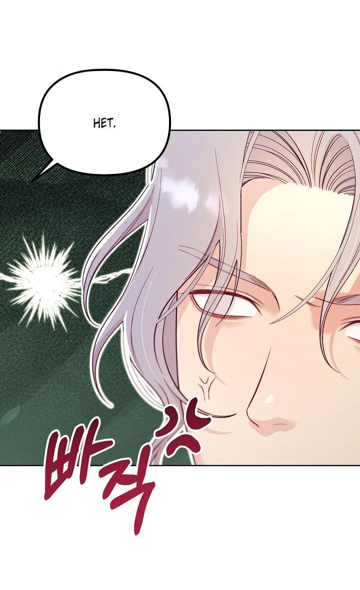 Манга Клетка коллекционера - Глава 4 Страница 37