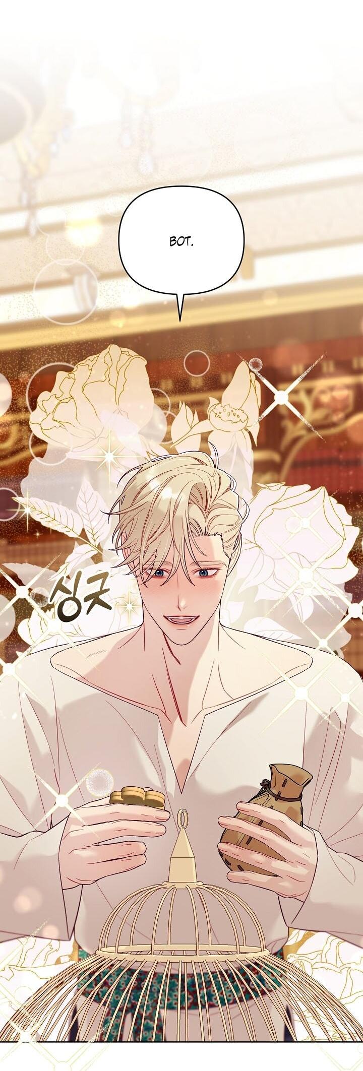 Манга Клетка коллекционера - Глава 4 Страница 24