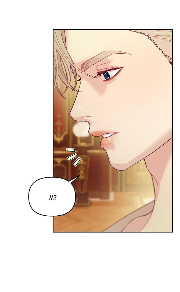 Манга Клетка коллекционера - Глава 3 Страница 52