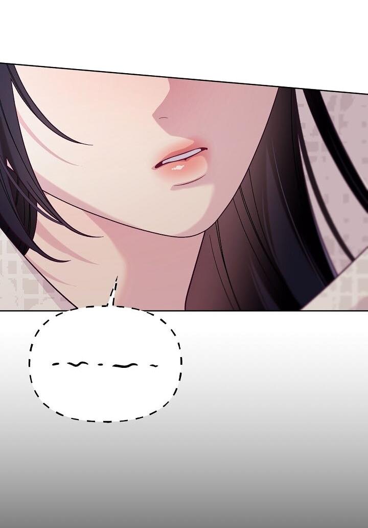 Манга Клетка коллекционера - Глава 2 Страница 45