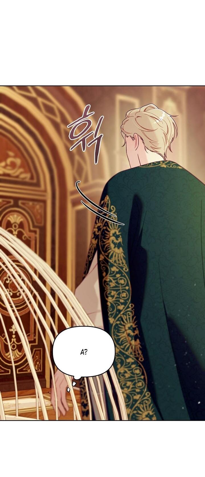 Манга Клетка коллекционера - Глава 2 Страница 56