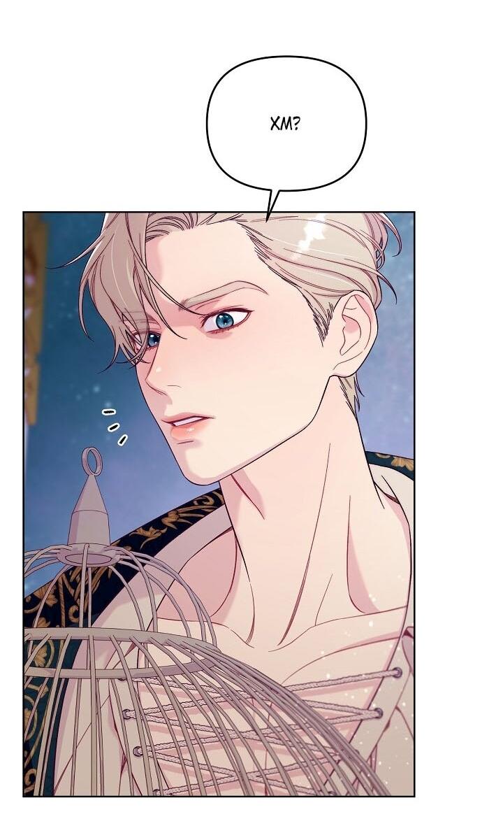 Манга Клетка коллекционера - Глава 2 Страница 17