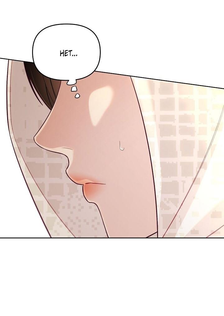 Манга Клетка коллекционера - Глава 2 Страница 5