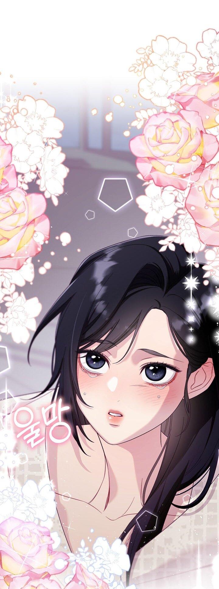 Манга Клетка коллекционера - Глава 2 Страница 18