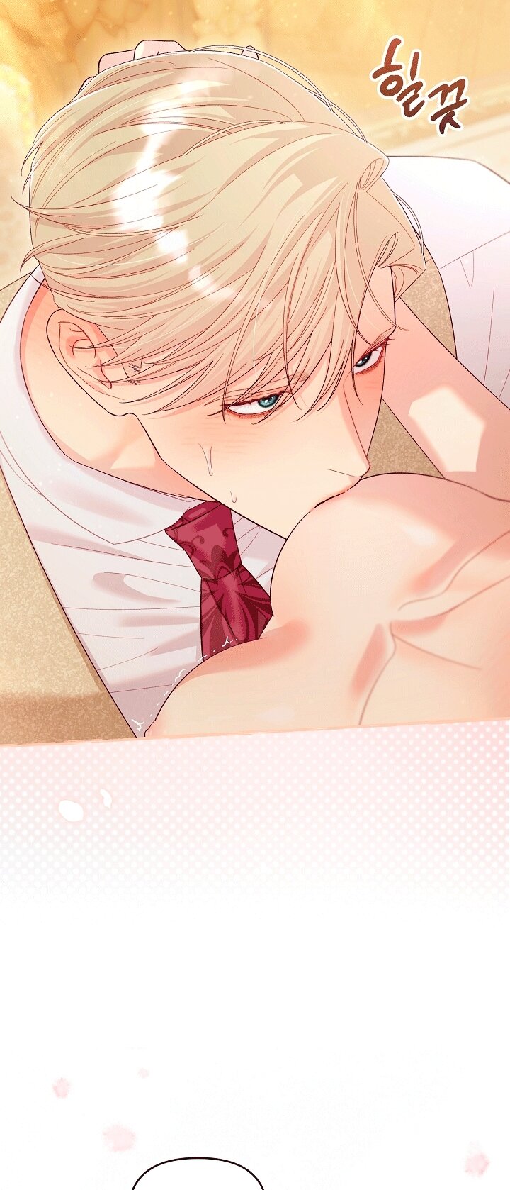 Манга Клетка коллекционера - Глава 24 Страница 52