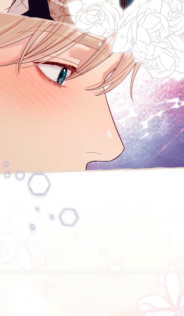 Манга Клетка коллекционера - Глава 25 Страница 76