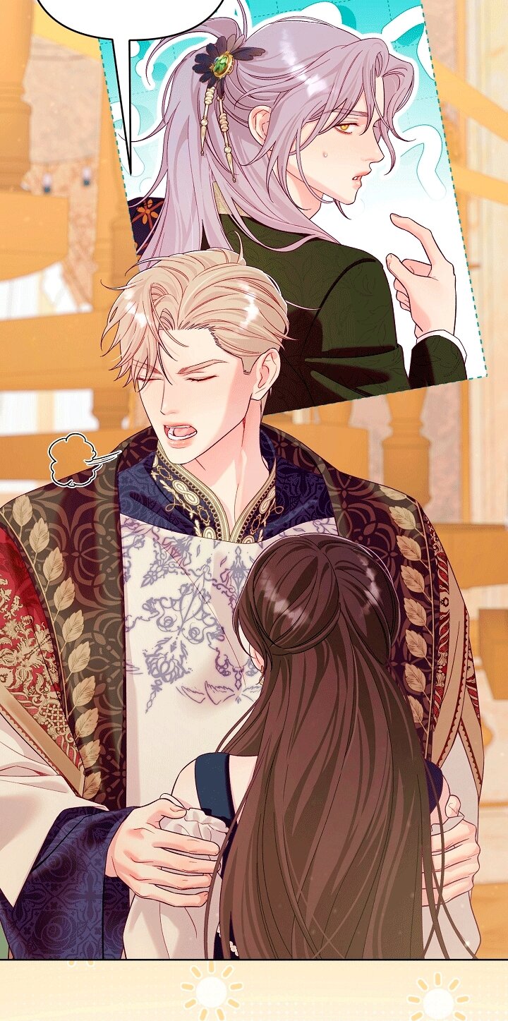 Манга Клетка коллекционера - Глава 25 Страница 51