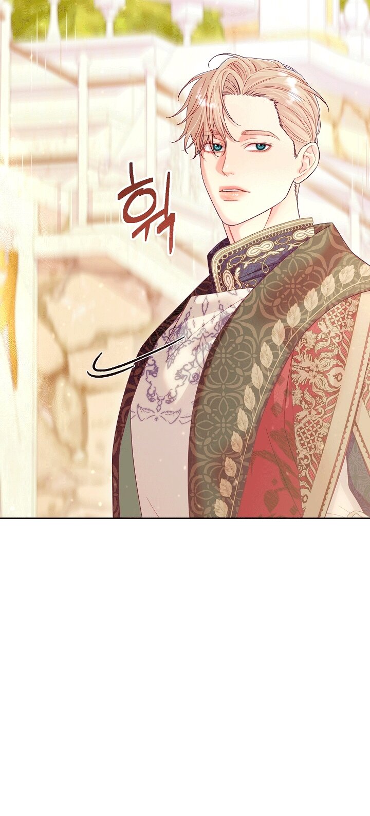 Манга Клетка коллекционера - Глава 25 Страница 9