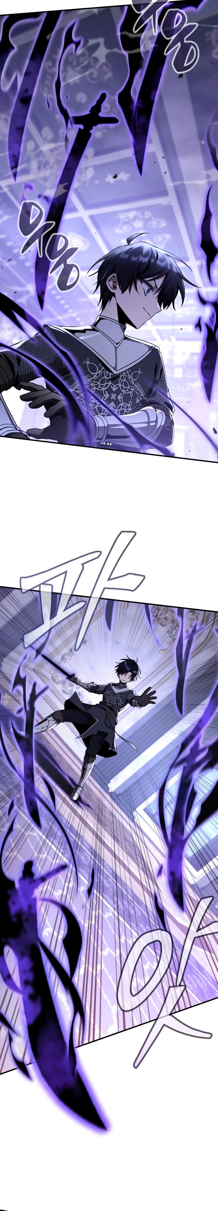 Манга Величайший вундеркинд герцогской семьи - Глава 33 Страница 4