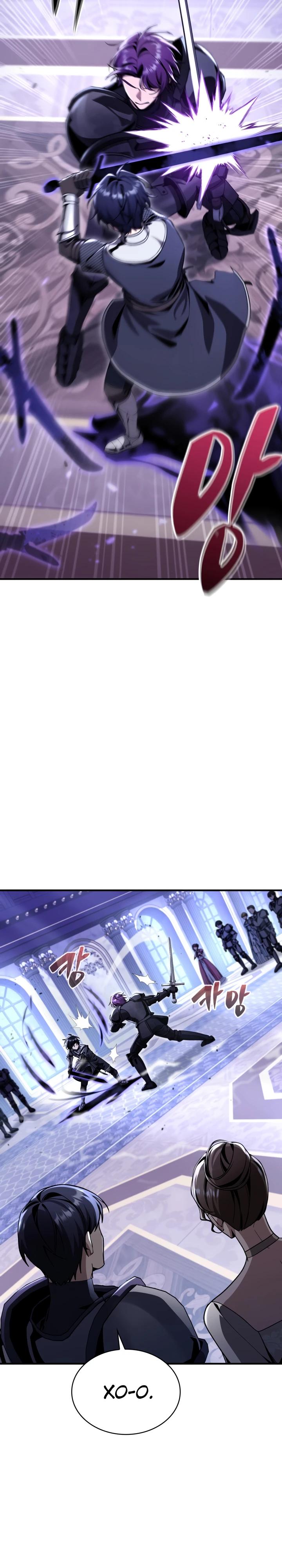 Манга Величайший вундеркинд герцогской семьи - Глава 33 Страница 8