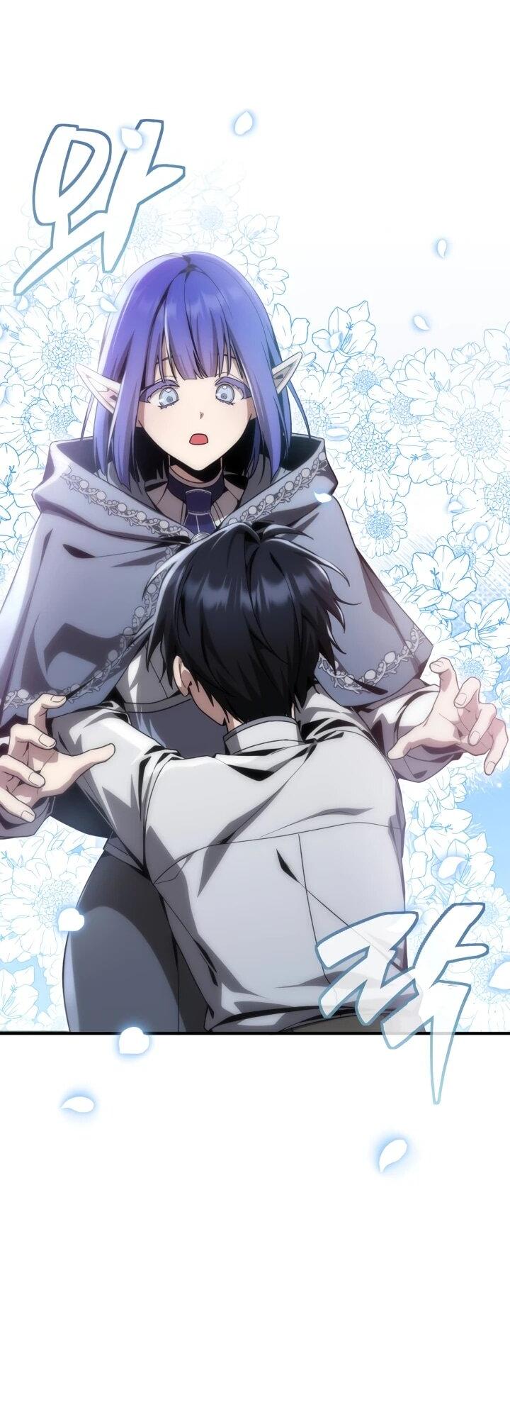 Манга Величайший вундеркинд герцогской семьи - Глава 32 Страница 14