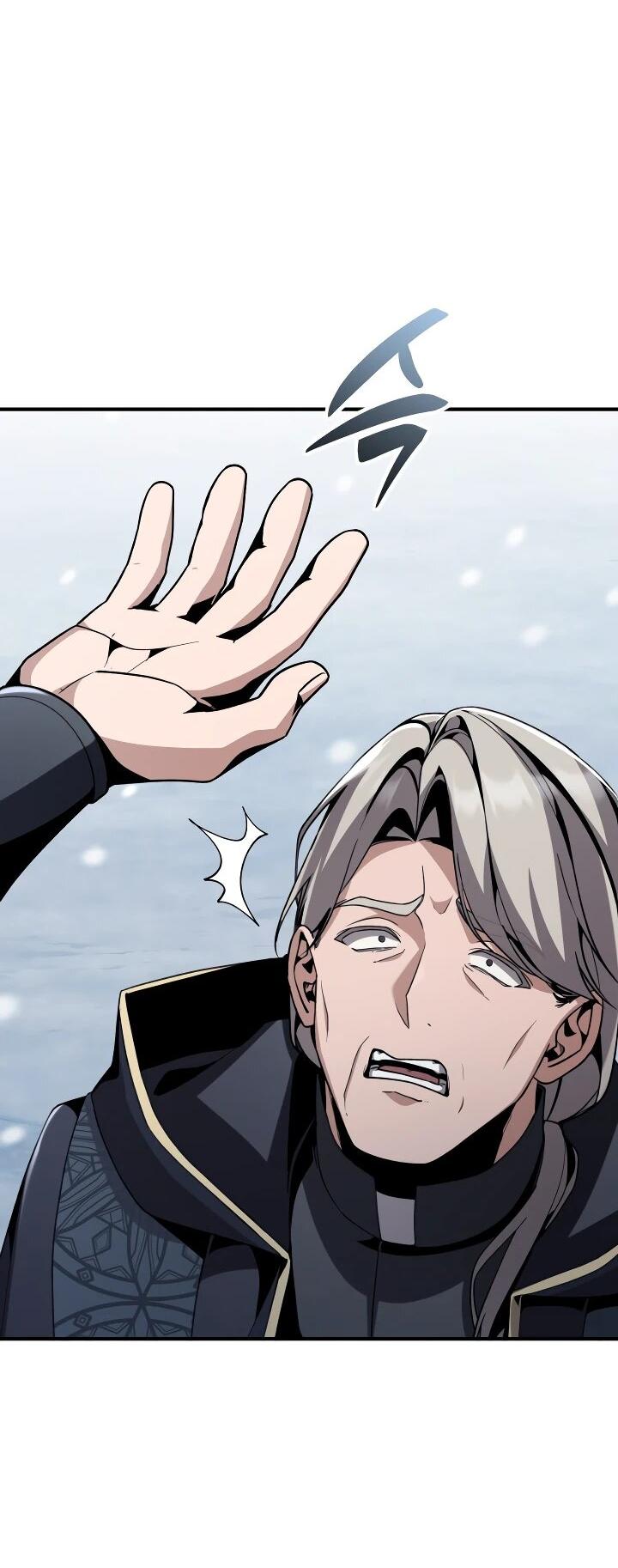 Манга Величайший вундеркинд герцогской семьи - Глава 30 Страница 17