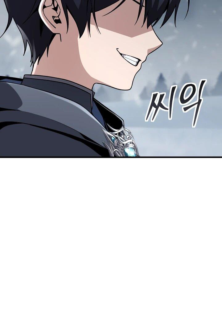 Манга Величайший вундеркинд герцогской семьи - Глава 30 Страница 15