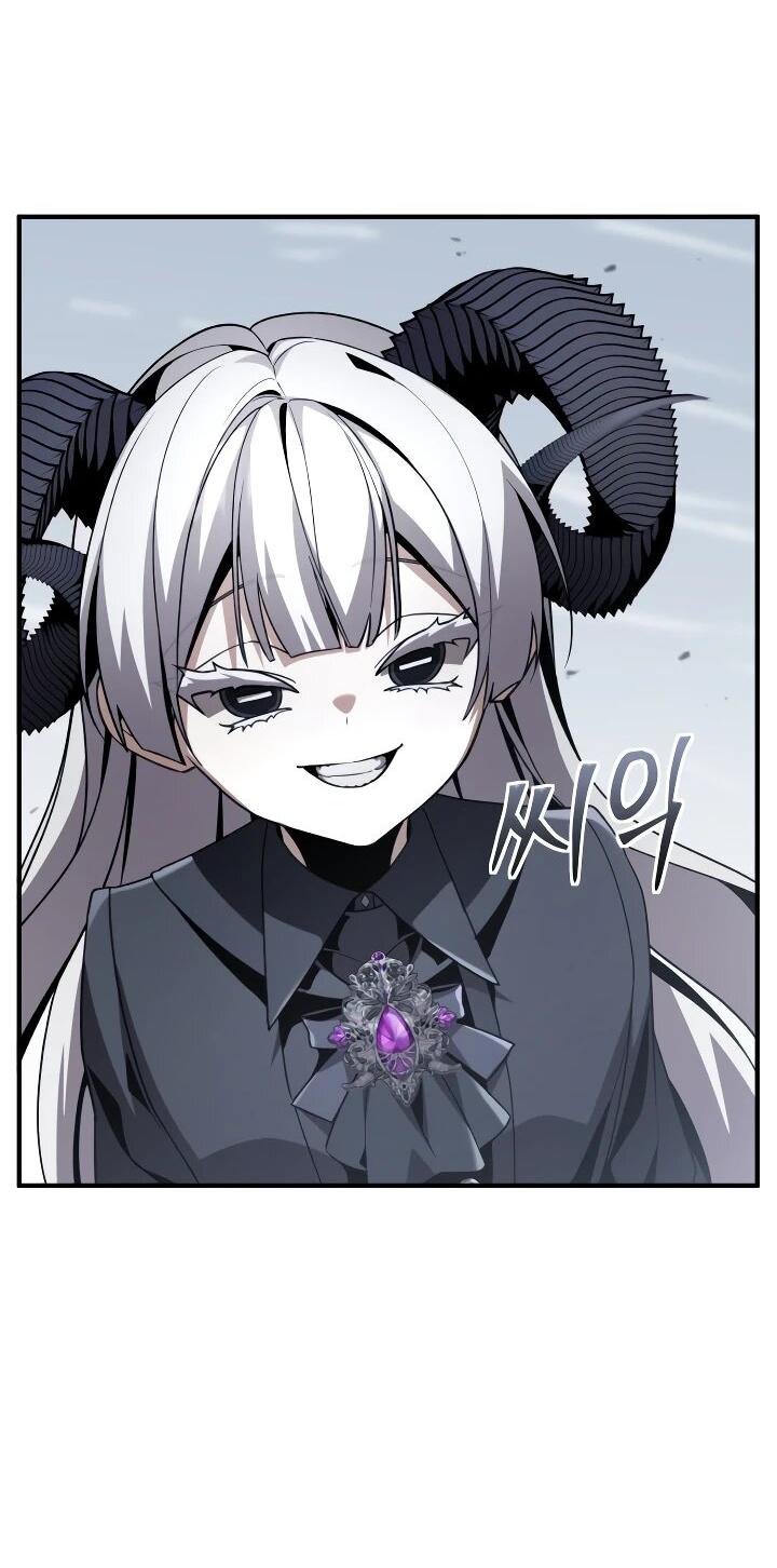 Манга Величайший вундеркинд герцогской семьи - Глава 30 Страница 27