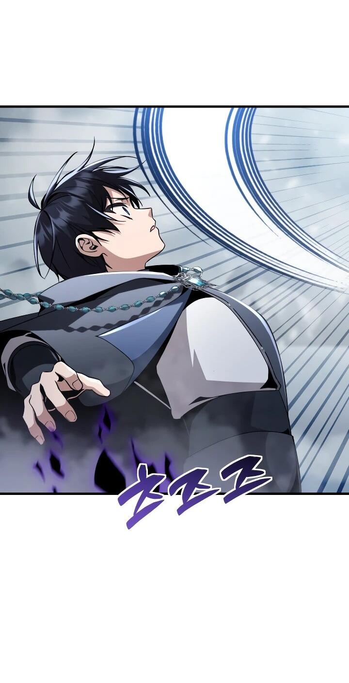 Манга Величайший вундеркинд герцогской семьи - Глава 29 Страница 59