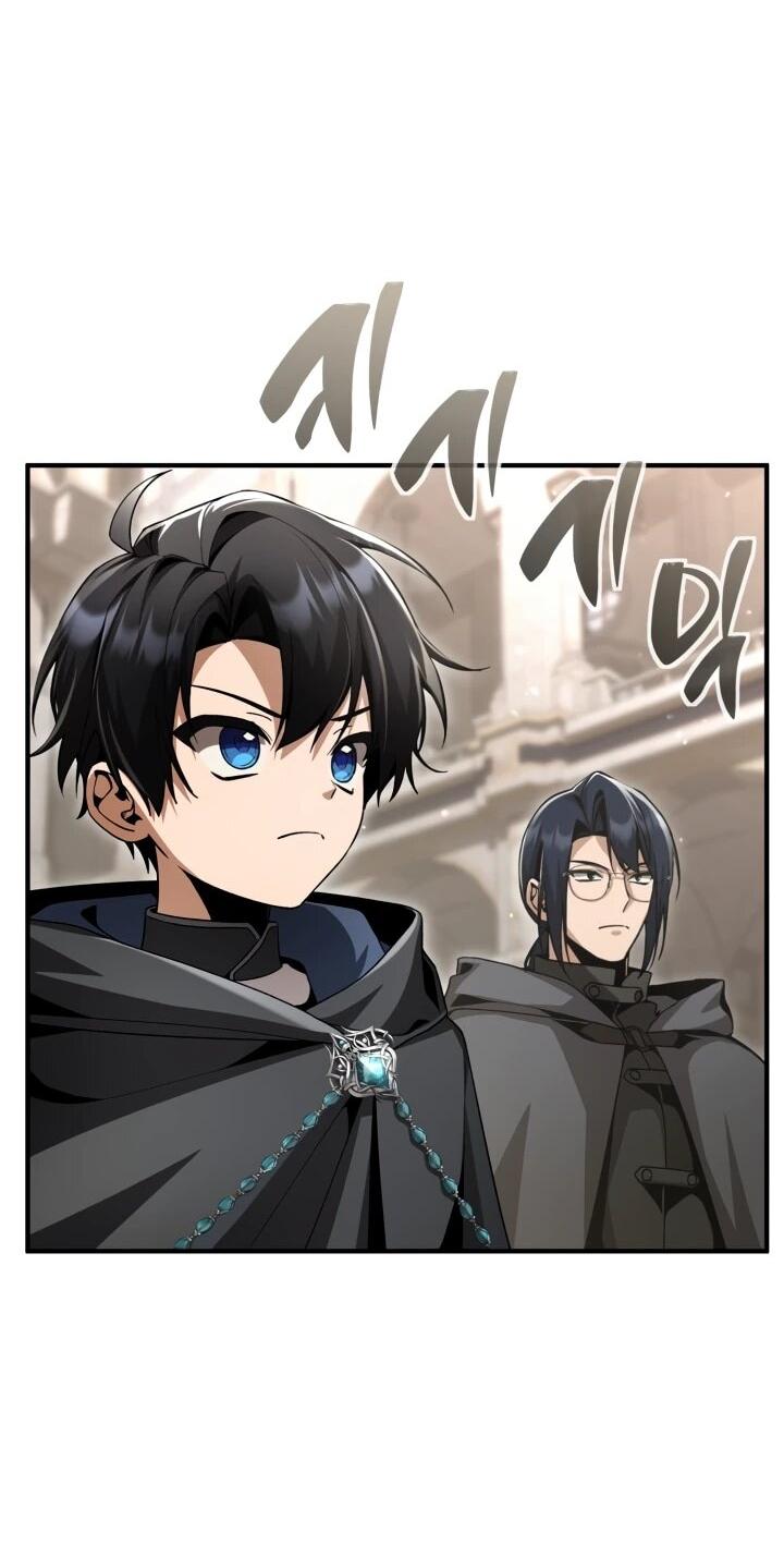 Манга Величайший вундеркинд герцогской семьи - Глава 28 Страница 2